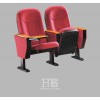礼堂椅图片-优质礼堂椅-广东礼堂椅品牌-顺德礼堂椅家具
