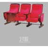 报告厅礼堂椅-办公家具品牌-排椅生产厂家-礼堂椅价格-礼堂椅