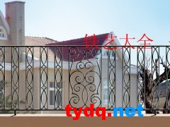 铁艺图片，铁艺栏杆图片，就在铁艺地区网，欢迎注册发布相关铁艺供求信息。