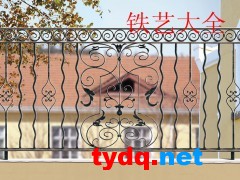 铁艺图片，铁艺栏杆图片，就在铁艺地区网，欢迎注册发布相关铁艺供求信息。