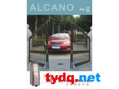 供应臂式平开门机转型换代产品阿尔卡诺轮式平开门机图1