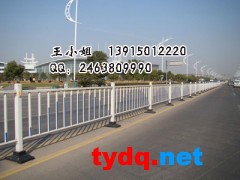 护栏图1