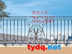 精美护栏