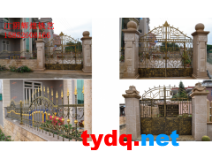 供应铁艺围栏图3