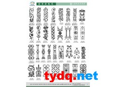 铁艺铁花图1