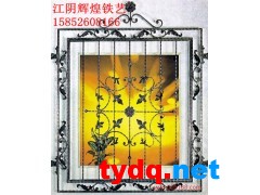 铁艺防盗窗图3