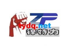 热镀锌层修复涂料