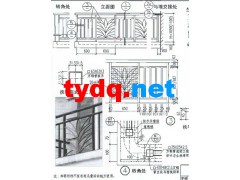 求购大量铁艺栏杆图2