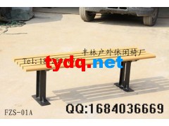 休闲凳子图1