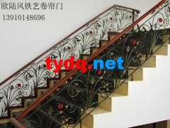 铁艺楼梯图1
