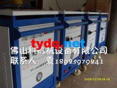 电弧喷铜机图1