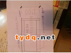 彩铝阳台护栏-宿迁图2