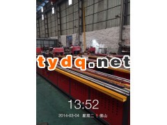 广东全自动数控货架冲孔设备生产厂家