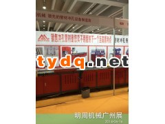广东全自动数控护栏冲孔机、不锈钢冲孔机、镀锌管冲孔机图3