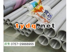 316L不锈钢方管40*40*2.0抛光管图3