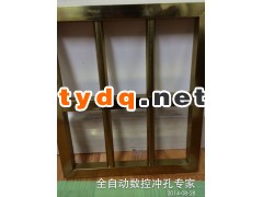 广东全自动防盗窗冲孔机/全自动镀锌阳台护栏冲床图3