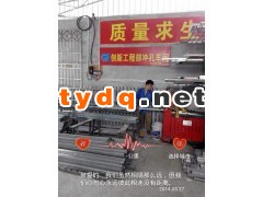 全自动数控货架护栏防盗窗冲孔设备