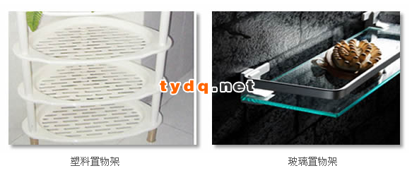 置物架1