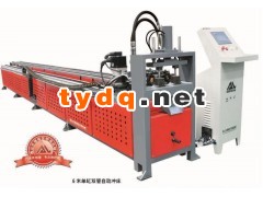 广东佛山明州机械全自动护栏货架冲孔机\全自动数控冲床