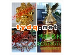 鸿博纳米喷镀 黄金漆  纳米技术材料设备图3