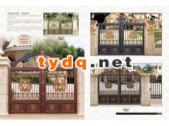 别墅大门图1