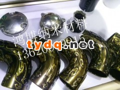 新型表面处理  喷镀表面处理  鸿博纳米喷镀设备工厂图3