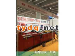 明州机械全自动数控护栏冲孔机图2