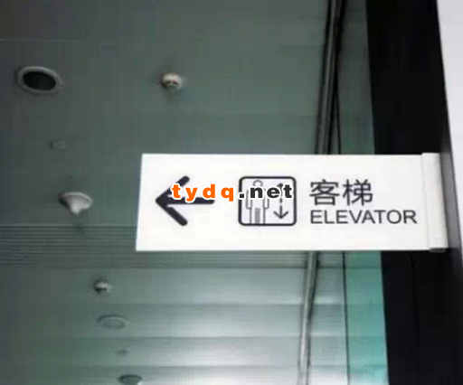 不锈钢
