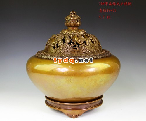 铜炉