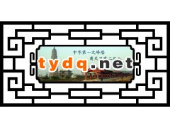 铁艺护栏图3