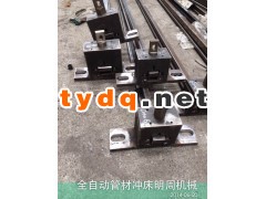 全自动数控护栏冲孔机护栏冲床图3
