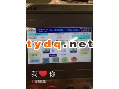 全自动数控护栏冲孔机，广东佛山明州机械有限公司图2