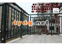 阳台栏杆图1