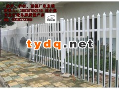 PVC围栏图2