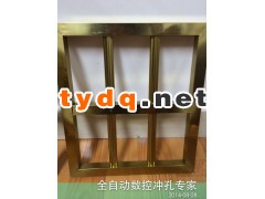 佛山市明州机械全自动数控护栏冲床图3