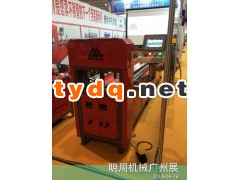 明州机械全自动数控护栏冲床图2