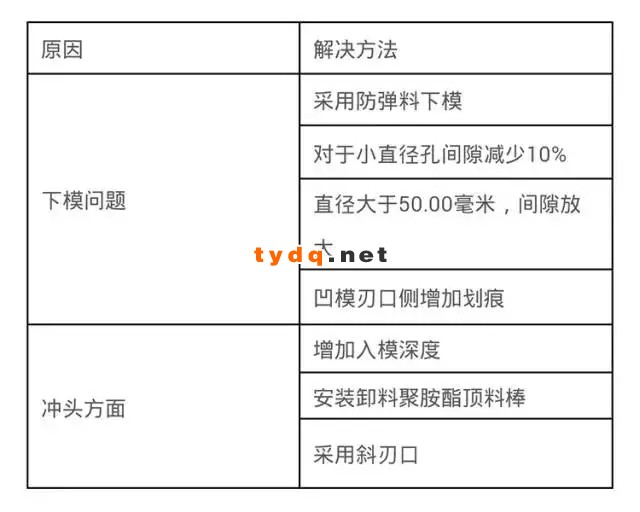 14.webp
