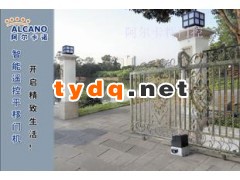 阿尔卡诺平开门机要多少钱、别墅平移门机、铁艺庭院门电机图2