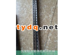 护栏全自动冲孔机百叶窗冲床图3