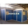 高温烤漆房厂家定做