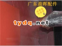 雾化旋杯喷枪,气动旋杯雾化器,静电旋杯喷头喷漆旋杯图3