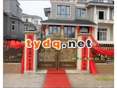 庭院门图2