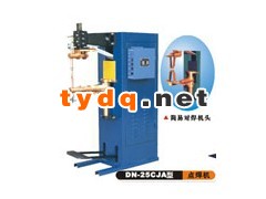 DN4脚踏点焊机，工具箱专用点焊机图3