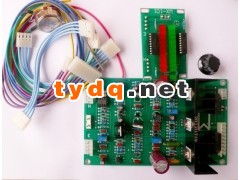 中望科技ZW810喷塑设备 配件主机 调节板图1