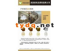 厂家供应铁艺户外黄金粉 不变色不褪色金粉图3