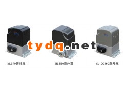 西安别墅庭院电动铁艺大门平移开门机图3