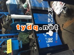 供应铁艺弯花机图2