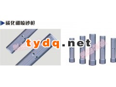 佛山科喆喷砂枪图2