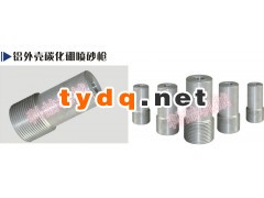 佛山科喆喷砂枪图3