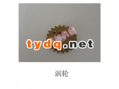 佛山科喆电弧喷枪配件图3